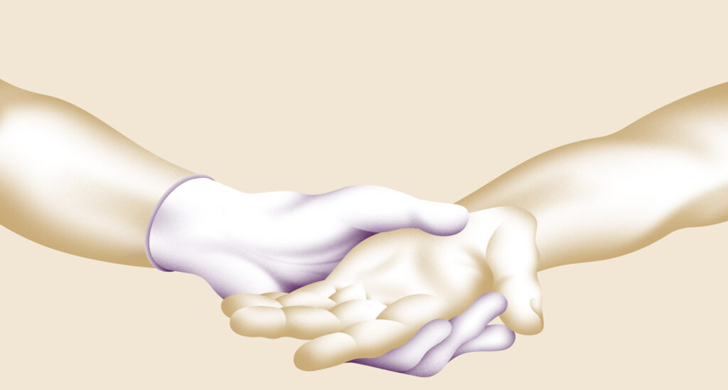 Твоя моя безпека