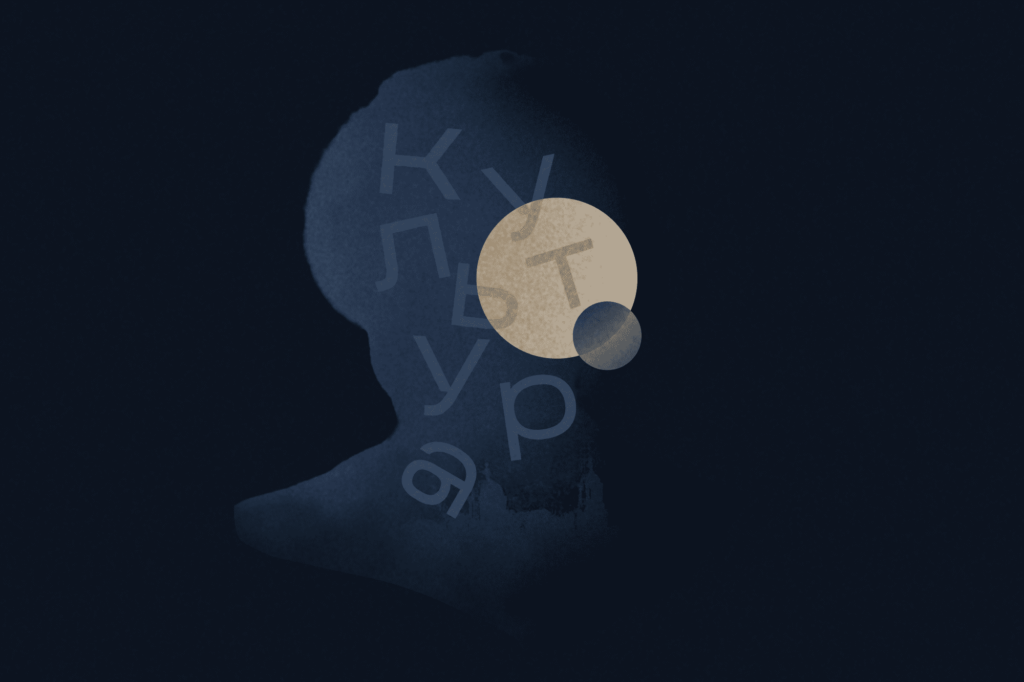 Why Do We Need Postcolonial Theory?￼