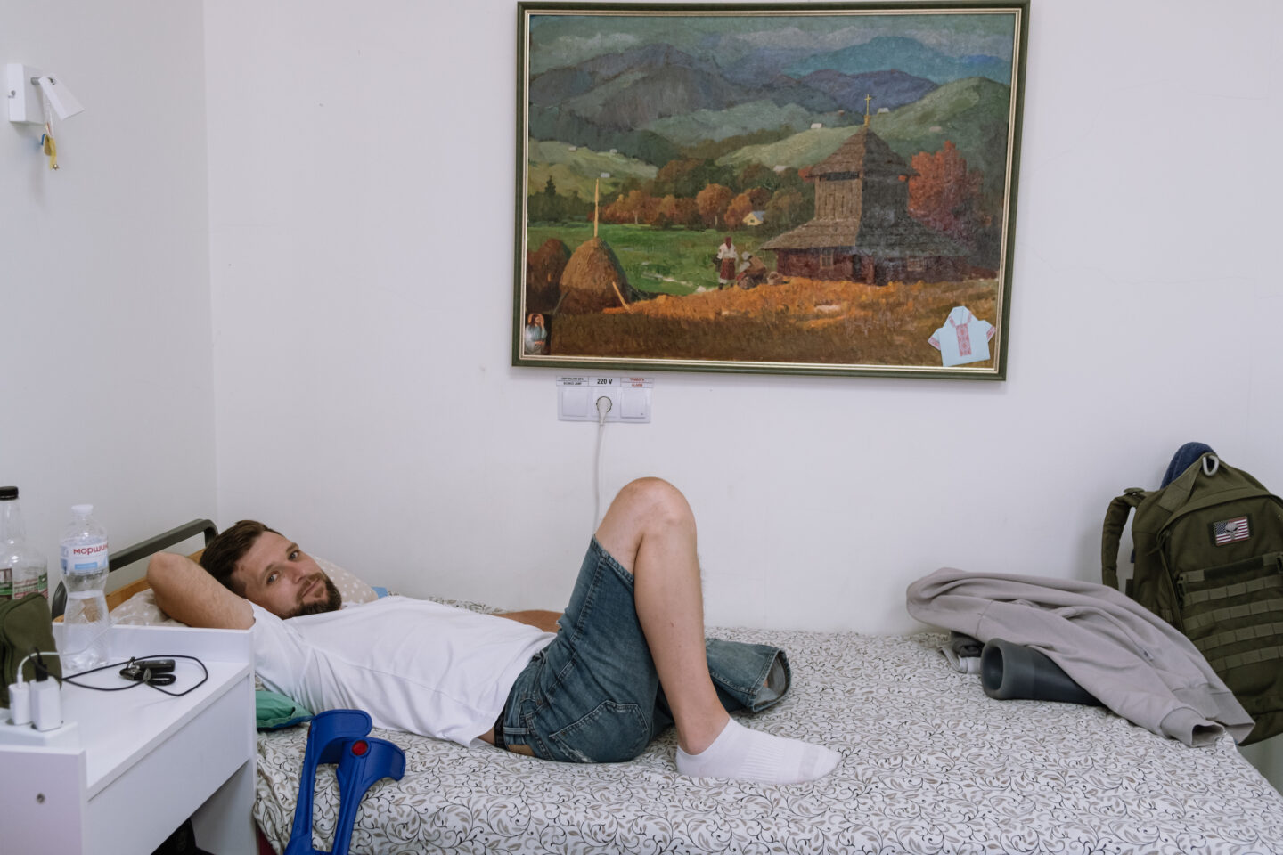 Повернути любов до життя