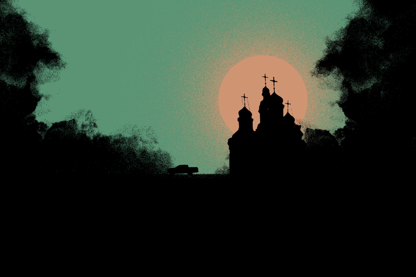 Вулиця-палімпсест