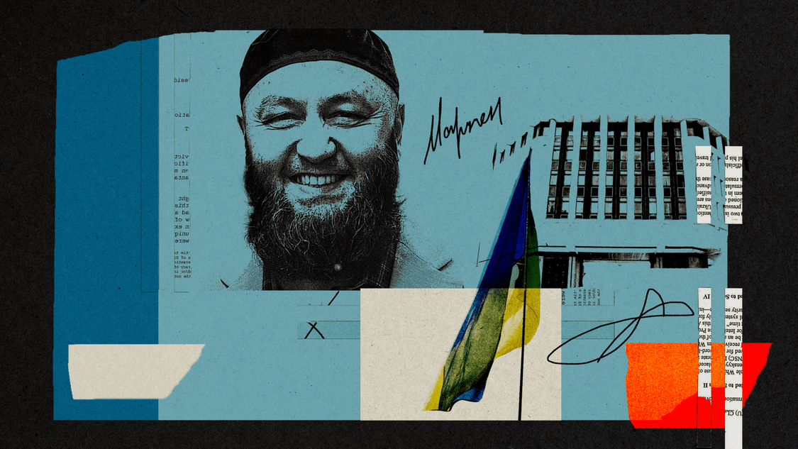  Marlen (Suleyman) Asanov: My Name