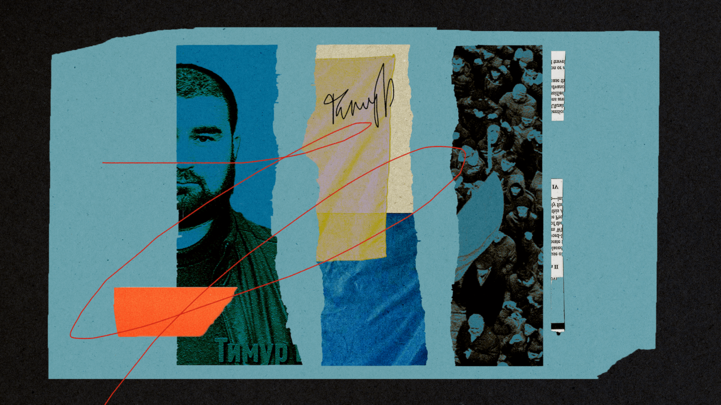 Тимур Ібрагімов: Не зверну зі свого шляху