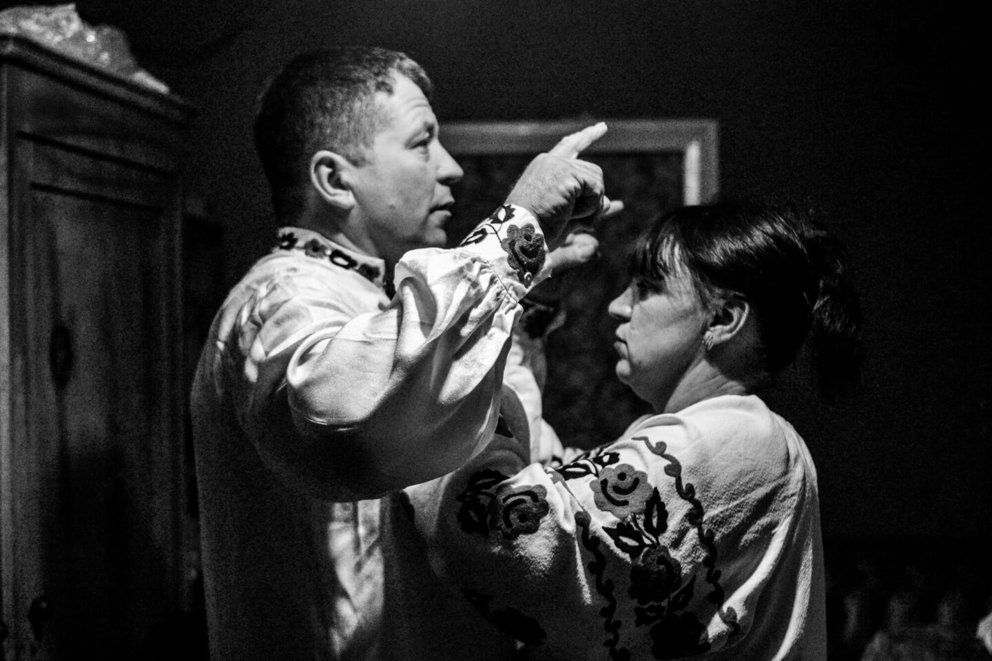 Сім’я воєнного стану