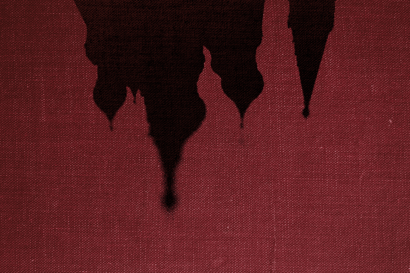 Перегорнута сторінка