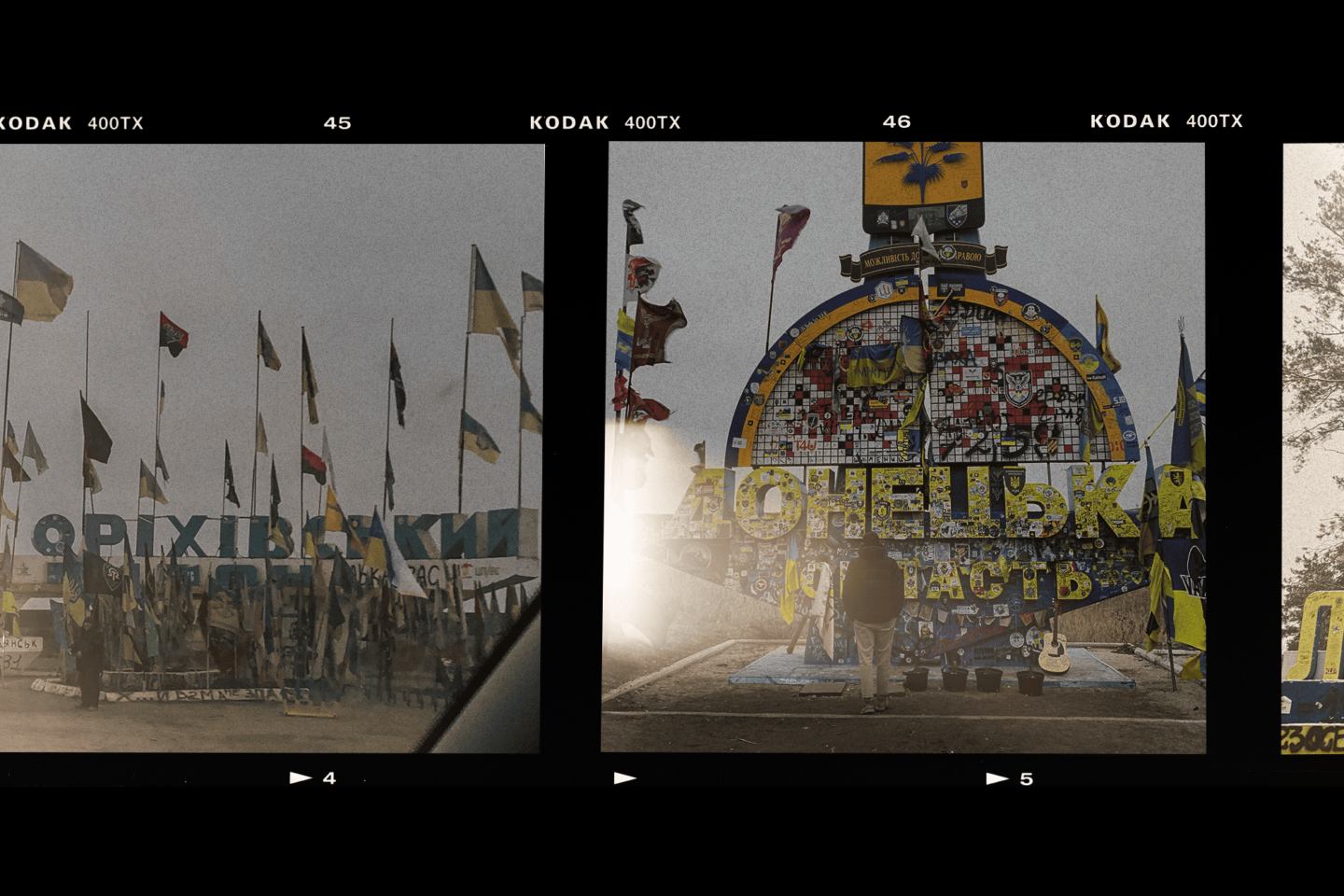 Як створювати місця памʼяті, поки війна триває