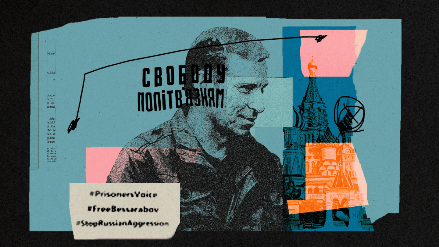 Oleksiy Bessarabov: Dream of the Sea