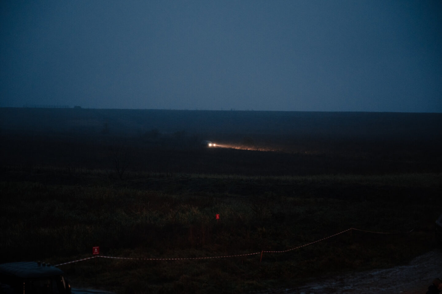 Дай мені знак