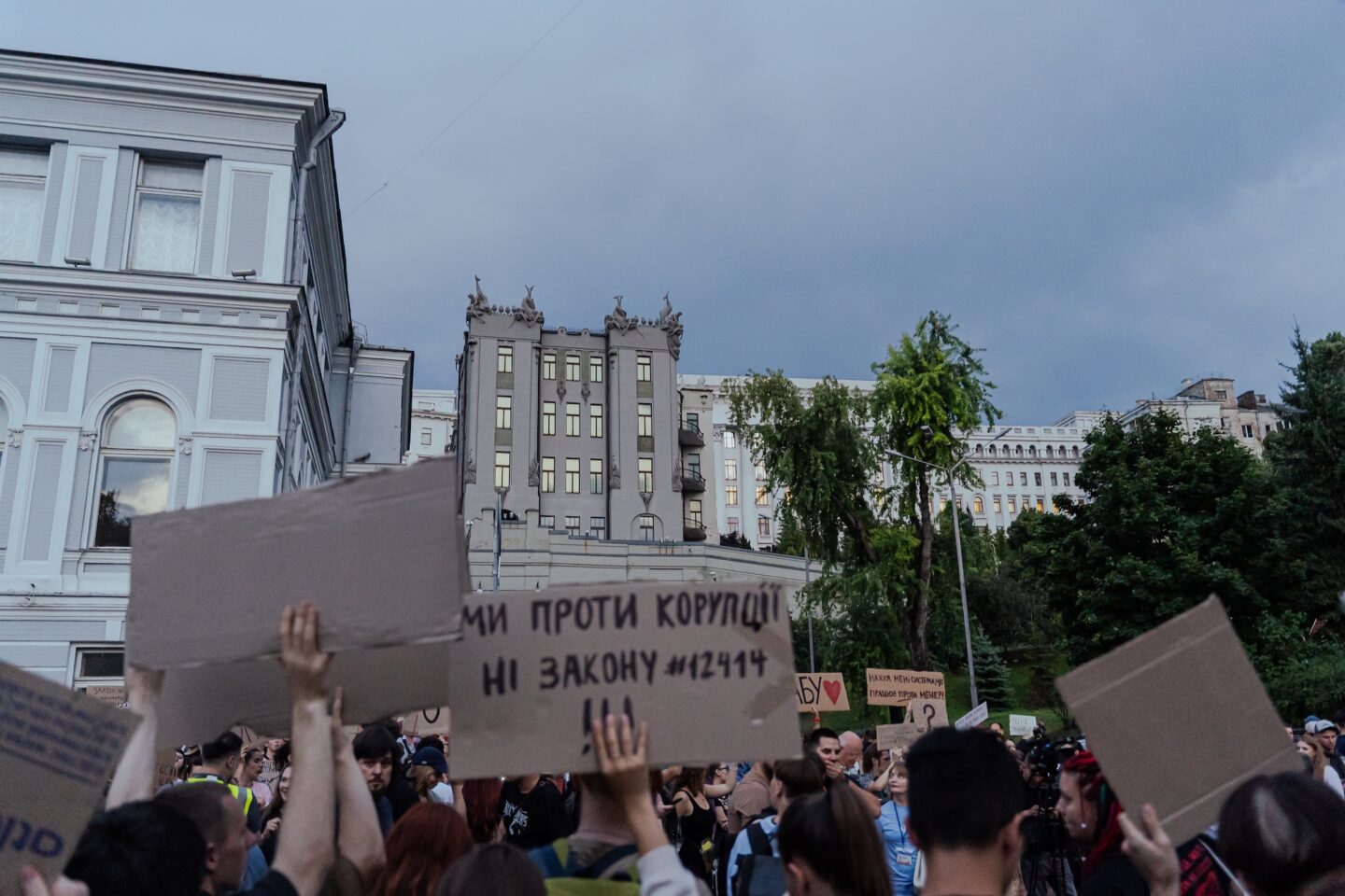 Молоді й сердиті люди: «Якого біса, шановні?»